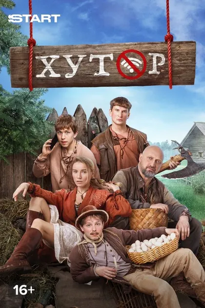 Александра Дроздова