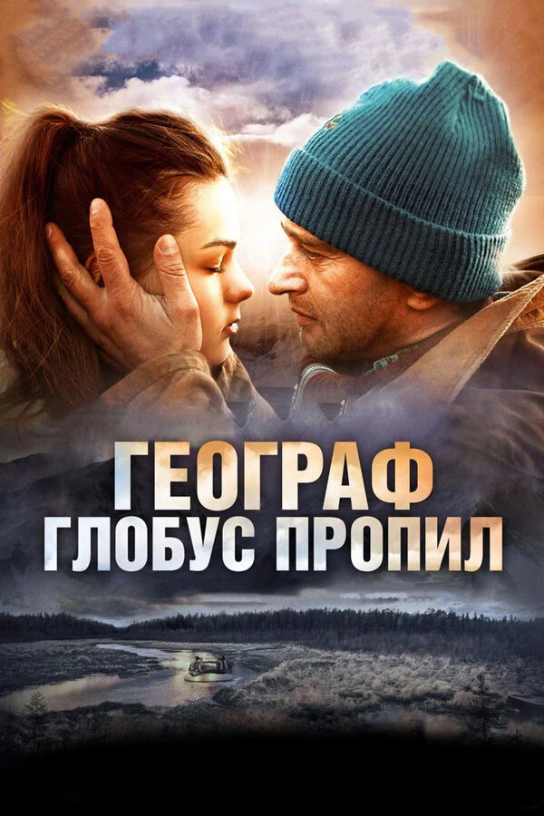 Елена Кошина