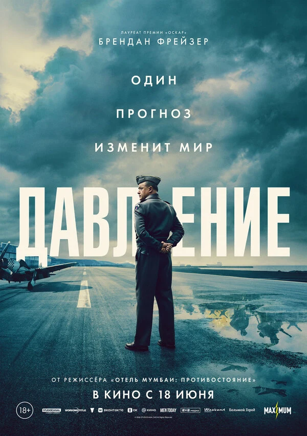 Майкл Бенц