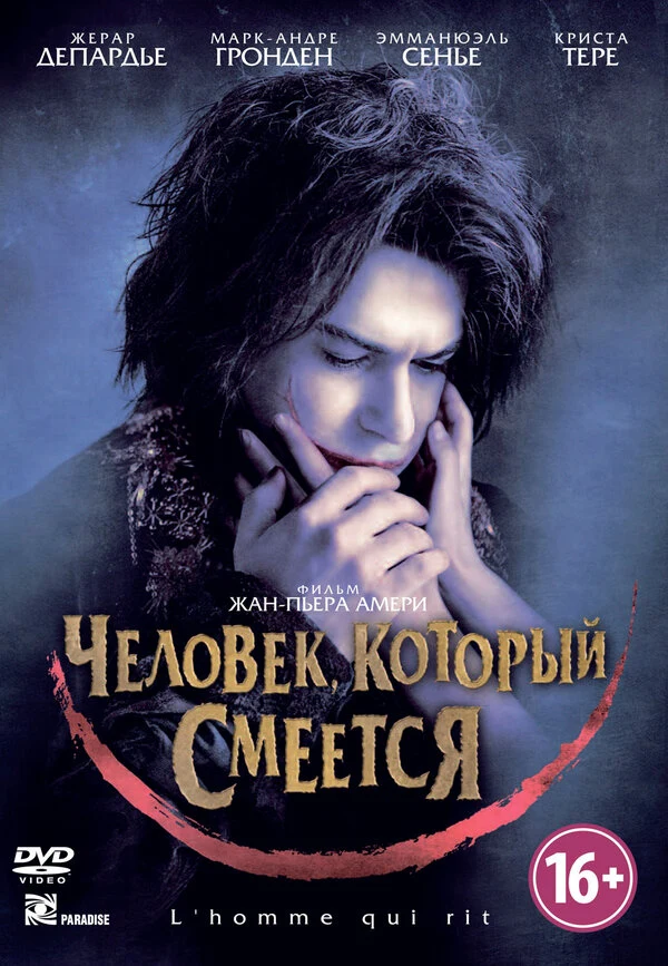 Нина Жиранкова