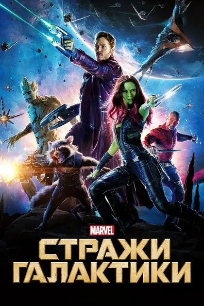 Роберт Фёрт