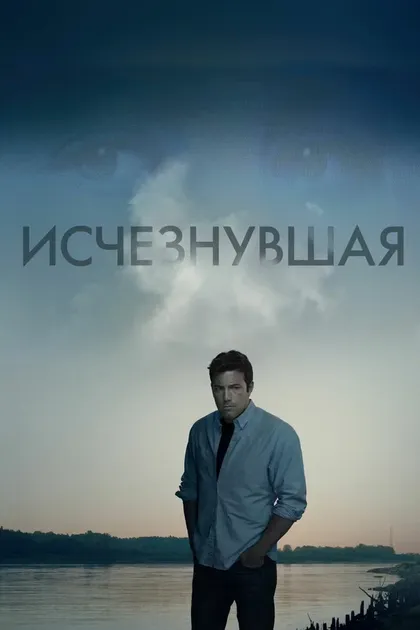 Сид Стриттмэттер