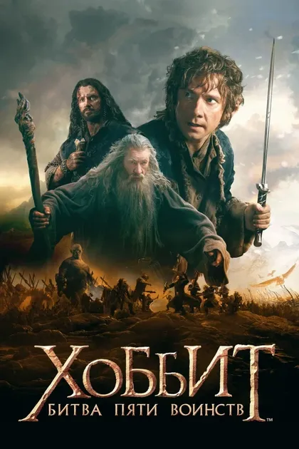 Эрин Бэнкс