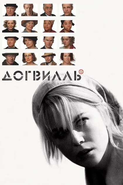 Бен Газзара