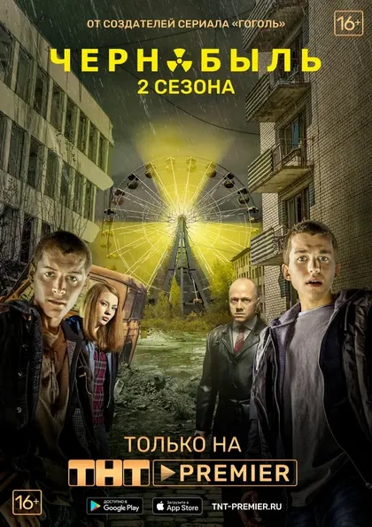 Дарья Лузина