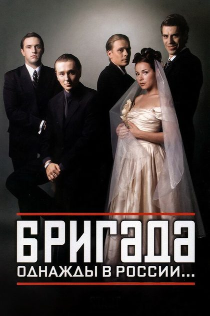 Дмитрий Дюжев