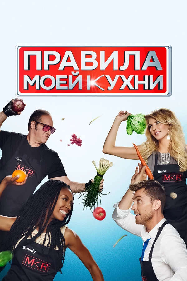 Пит Эванс