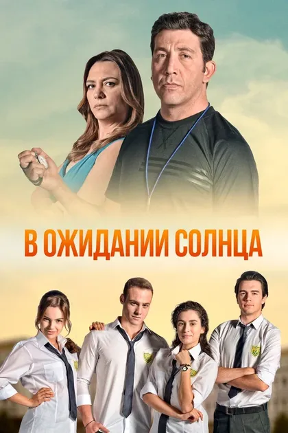 Исмаил Эге Шашмаз
