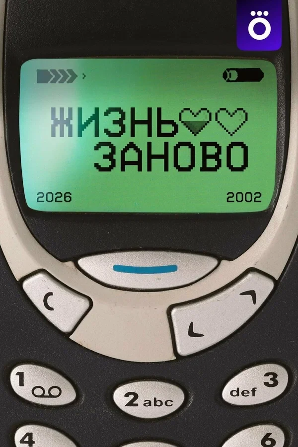 Антон Шаврин