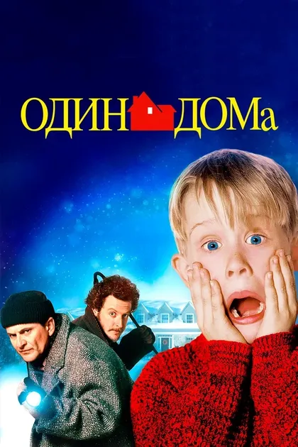 Майкл Гуидо