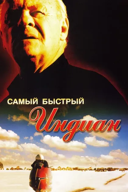 Джим Боуман