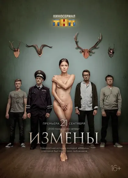 Надежда Борисова