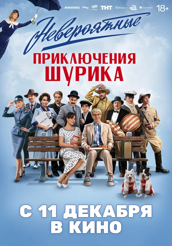 Екатерина Моргунова