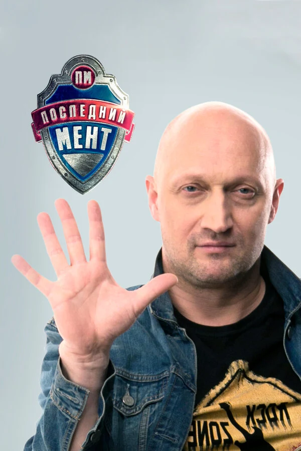 Дарья Пашкова