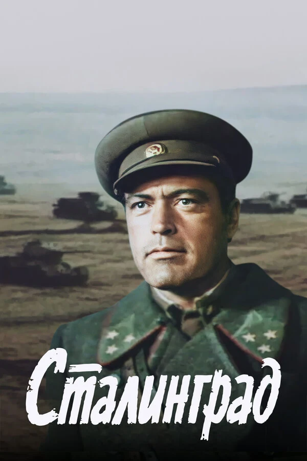 Леонид Реутов