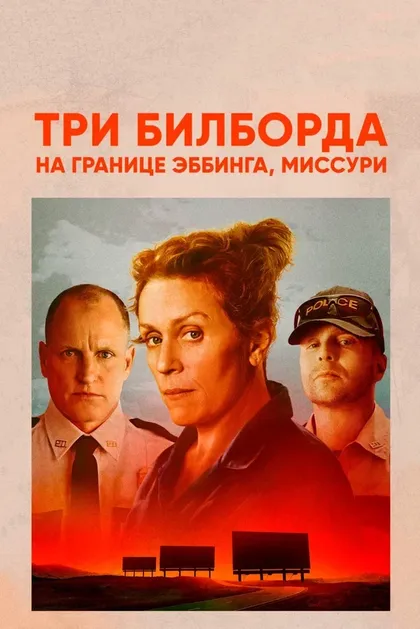 Майкл Ли Кимел