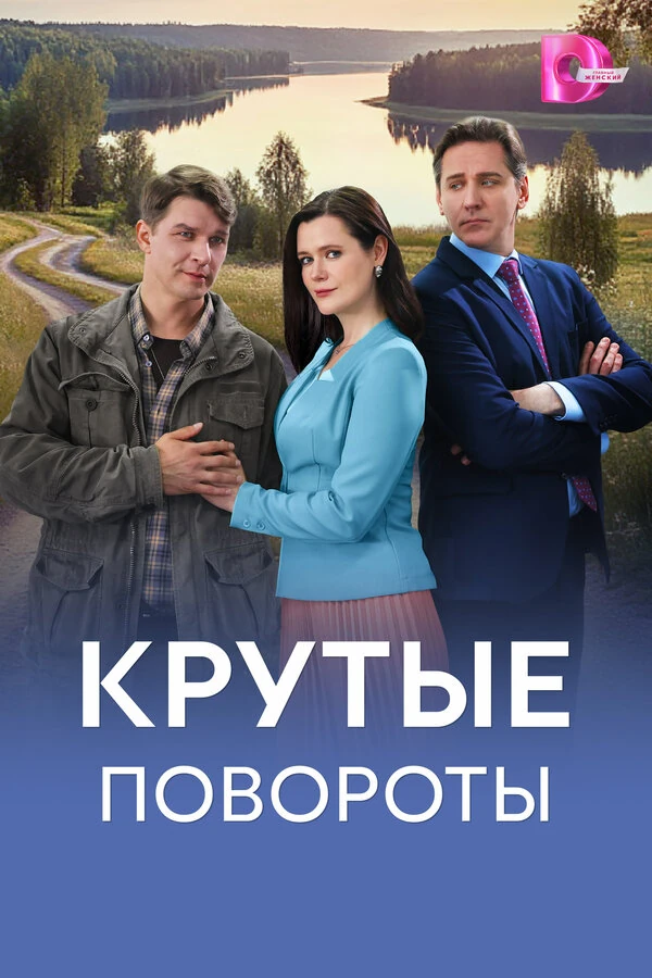 Павел Литов