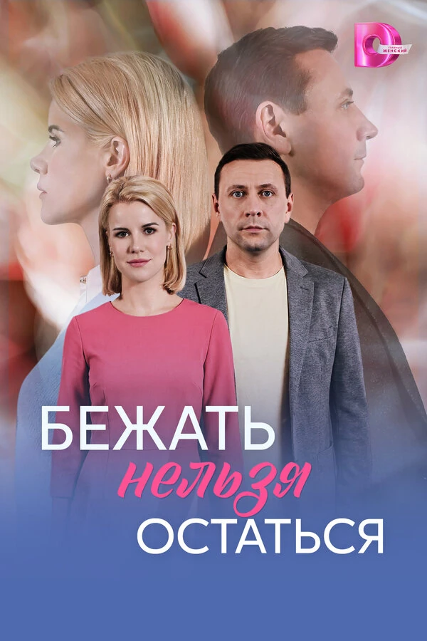 Вячеслав Харчёв
