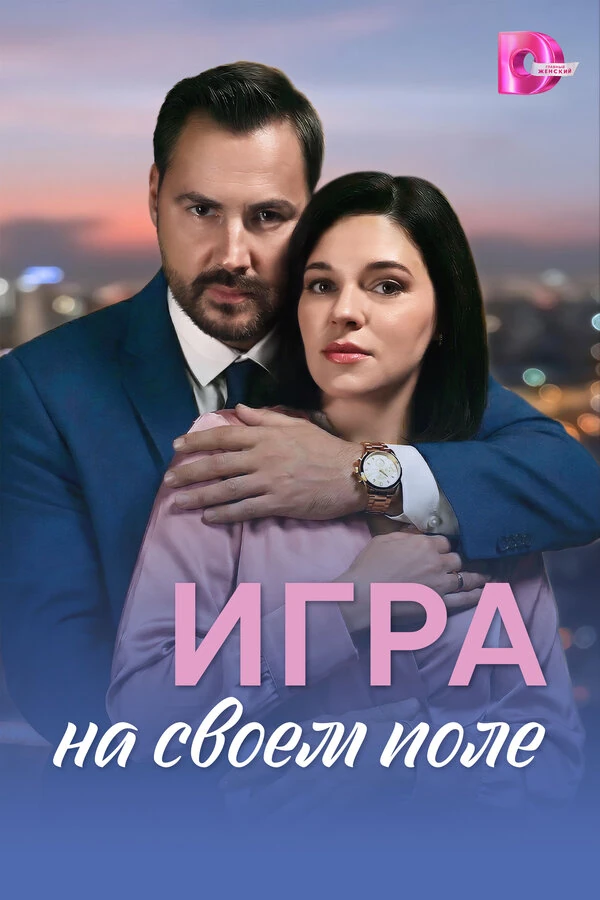 Артём Карасёв