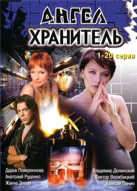Игорь Забара