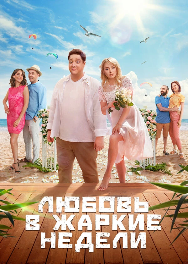 Олег Верещагин