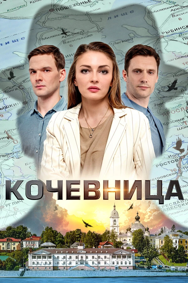 Константин Силаков