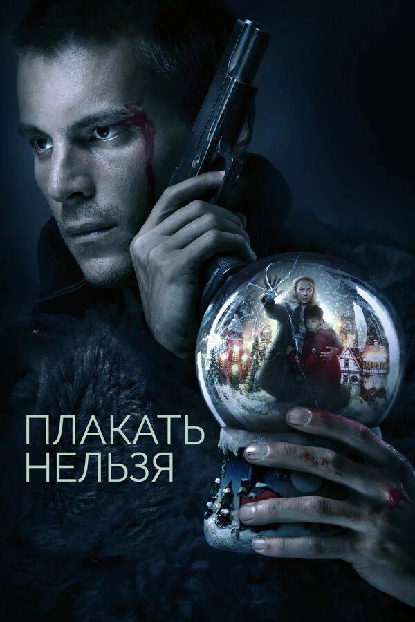 Вадим Степанов