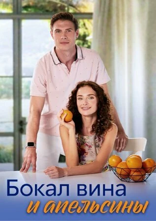 Екатерина Шмакова