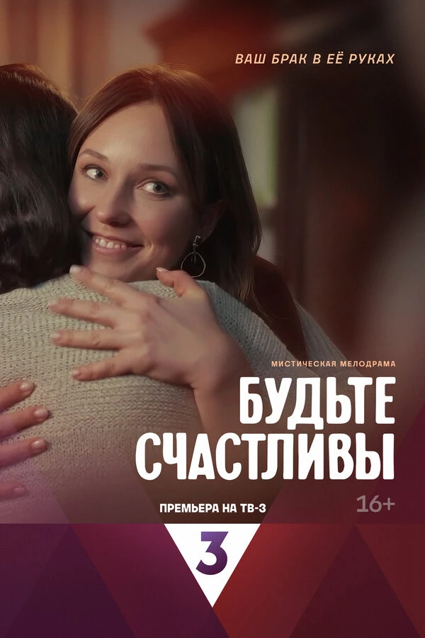 Любовь Зайцева