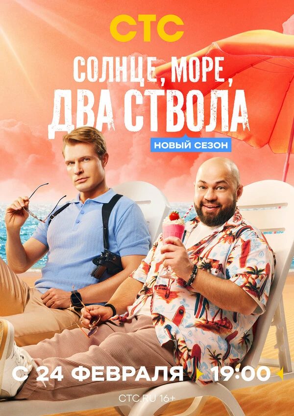 Кирилл Зайцев