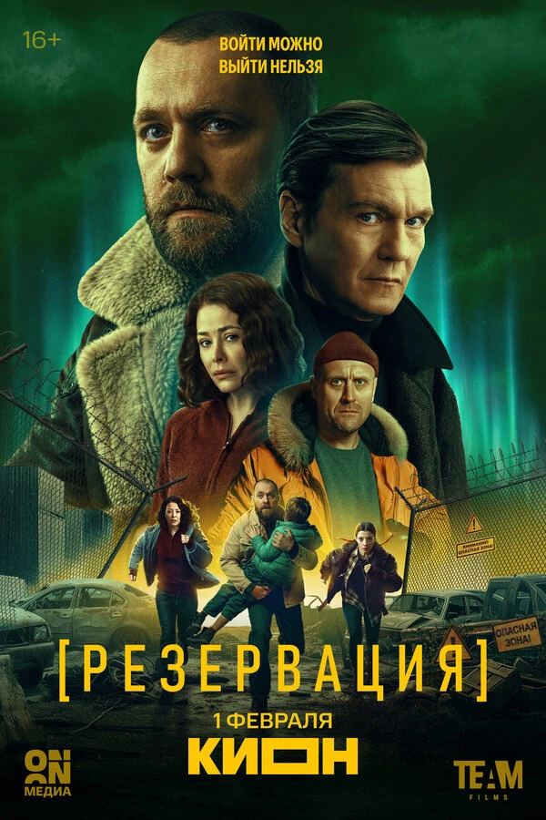 Ольга Макеева