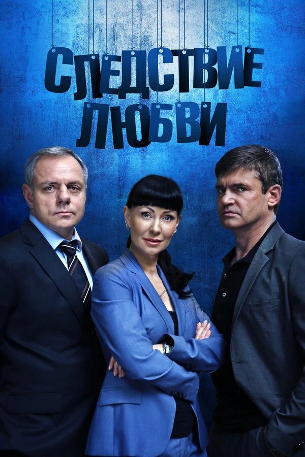 Нонна Гришаева