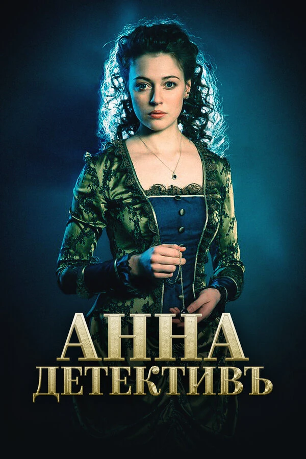 Николай Денисов